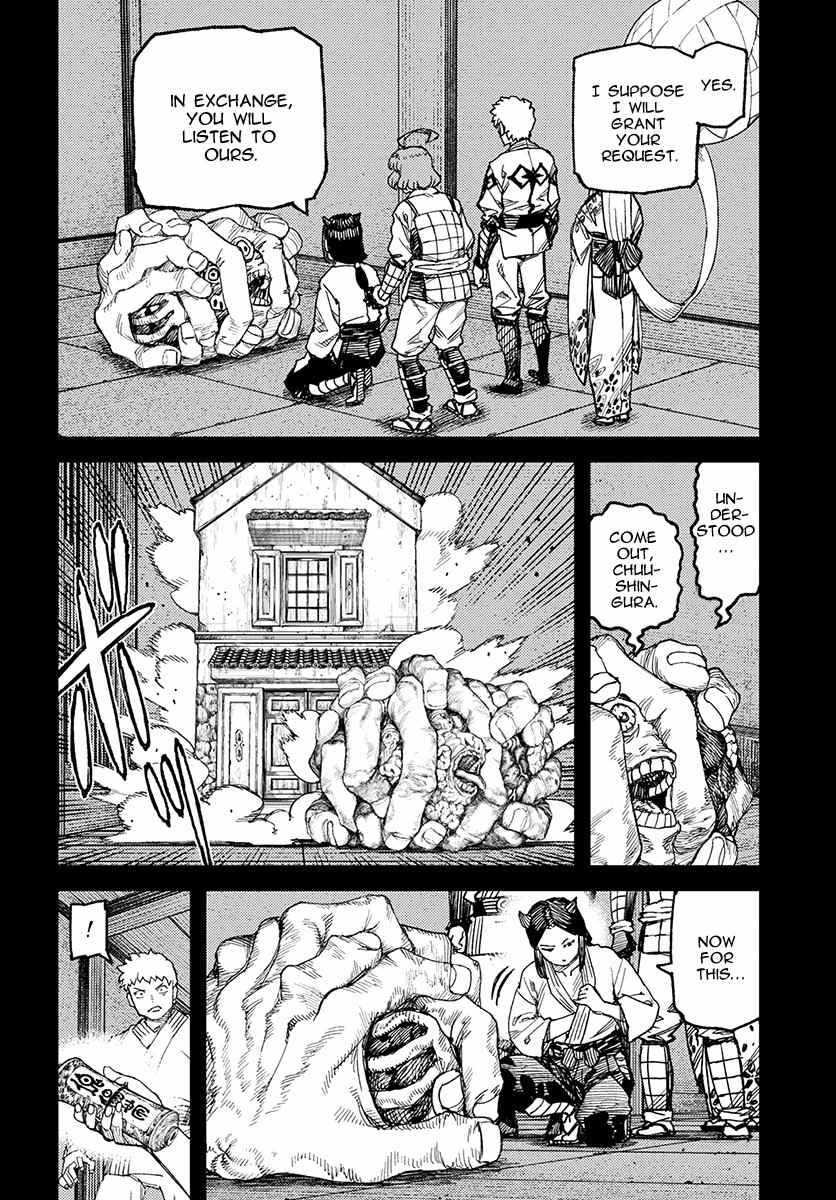 Tsugumomo Chapter 111.1 page 17 - Chapter 111.1: After the Tournament (Lewd Edit)