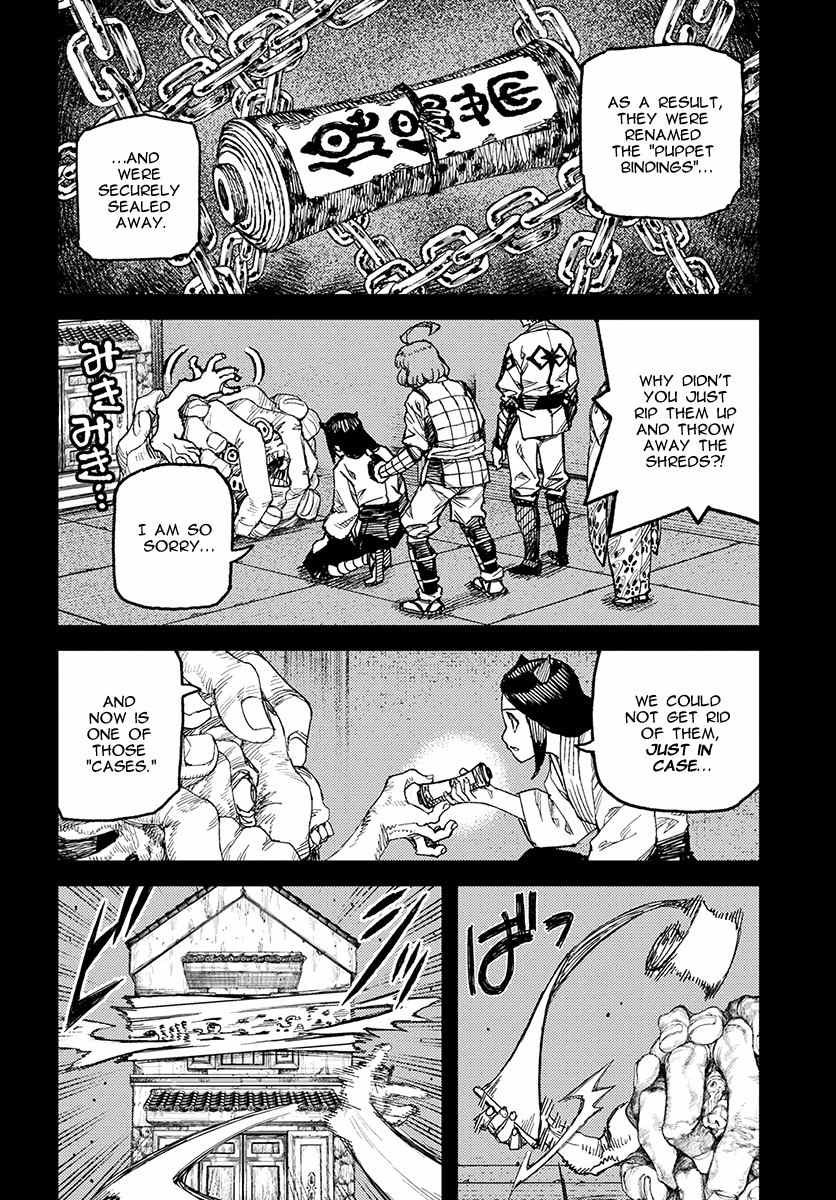Tsugumomo Chapter 111.1 page 19 - Chapter 111.1: After the Tournament (Lewd Edit)