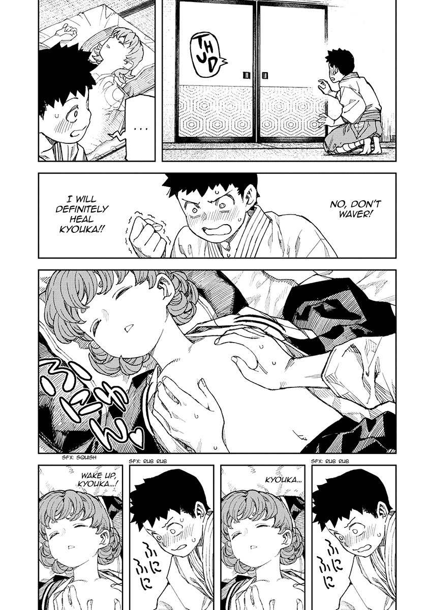 Tsugumomo Chapter 111.1 page 26 - Chapter 111.1: After the Tournament (Lewd Edit)