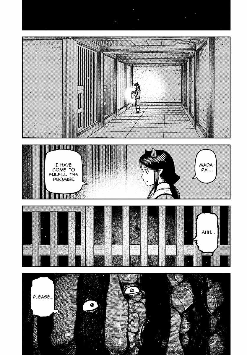 Tsugumomo Chapter 111.1 page 32 - Chapter 111.1: After the Tournament (Lewd Edit)