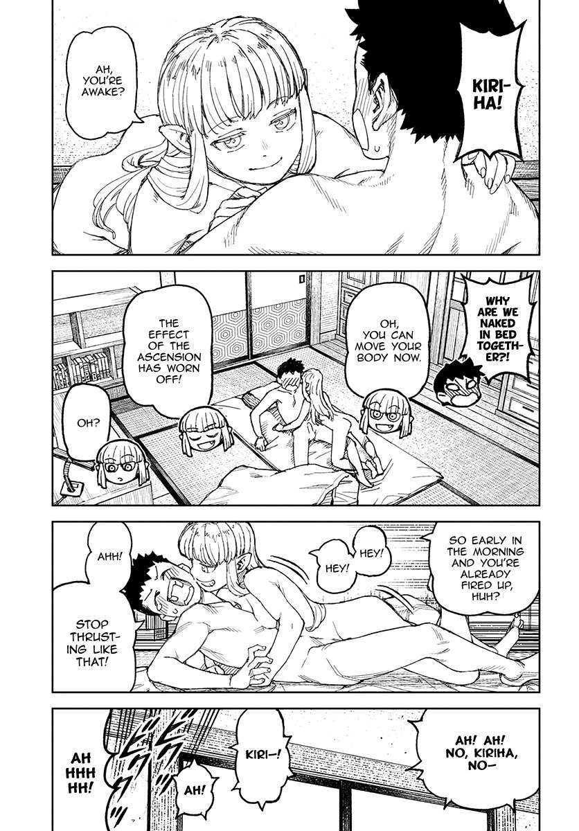 Tsugumomo Chapter 111.1 page 4 - Chapter 111.1: After the Tournament (Lewd Edit)
