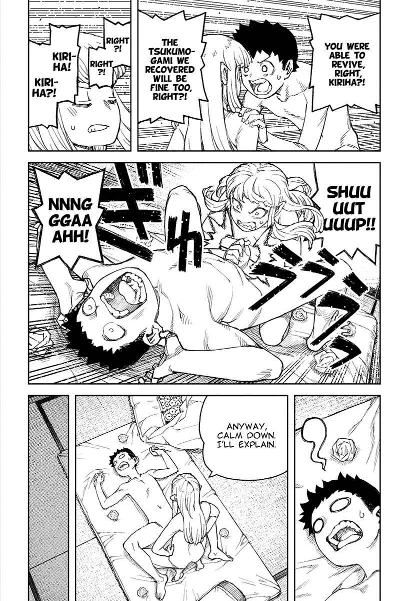 Tsugumomo Chapter 111.1 page 9 - Chapter 111.1: After the Tournament (Lewd Edit)