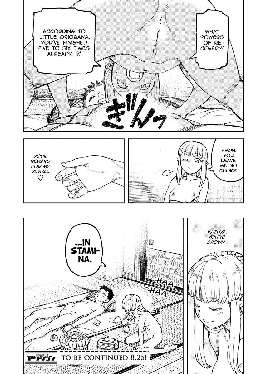 Tsugumomo Chapter 112.1 page 16 - Chapter 112.1: While Kazuya Sleeps (Lewd Edit)