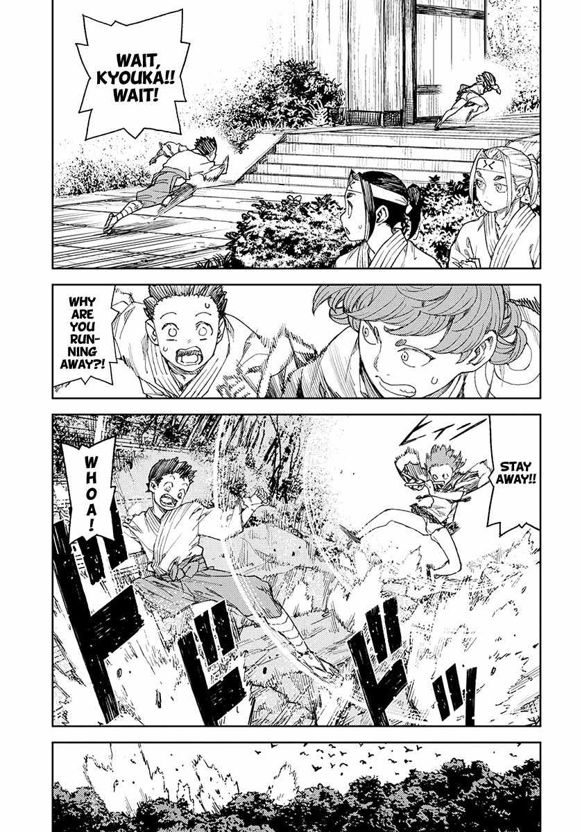 Tsugumomo Chapter 113.1 page 10 - Chapter 113.1: Kyouka's Kazuya Trouble (Lewd Edit)