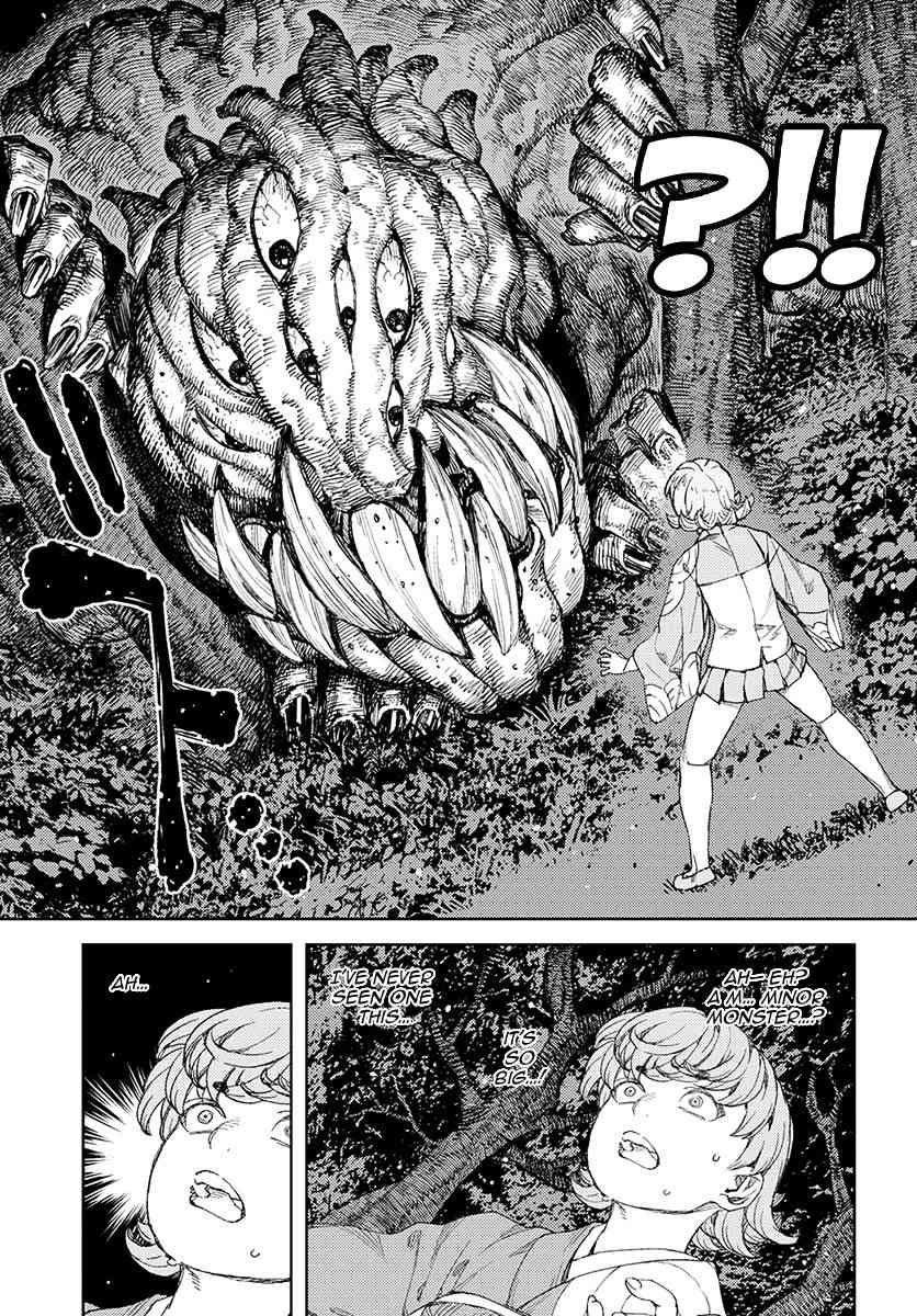 Tsugumomo Chapter 113.1 page 12 - Chapter 113.1: Kyouka's Kazuya Trouble (Lewd Edit)