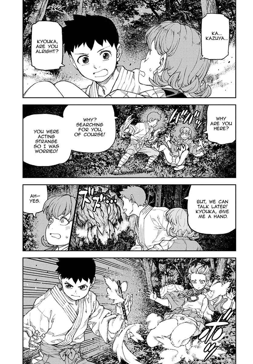 Tsugumomo Chapter 113.1 page 18 - Chapter 113.1: Kyouka's Kazuya Trouble (Lewd Edit)