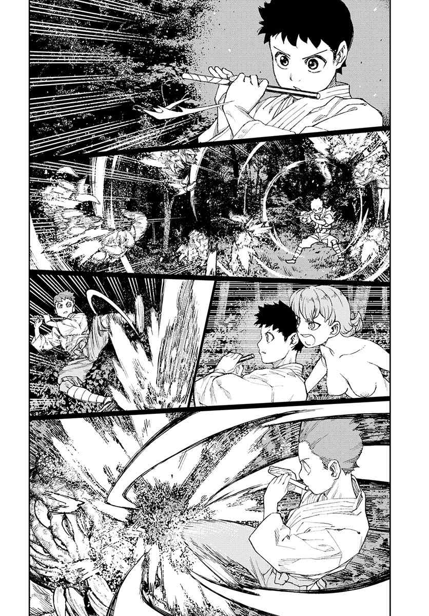 Tsugumomo Chapter 113.1 page 19 - Chapter 113.1: Kyouka's Kazuya Trouble (Lewd Edit)