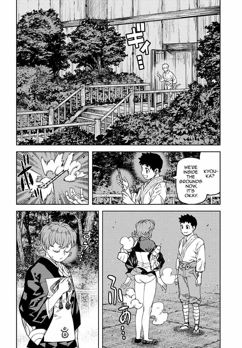 Tsugumomo Chapter 113.1 page 21 - Chapter 113.1: Kyouka's Kazuya Trouble (Lewd Edit)