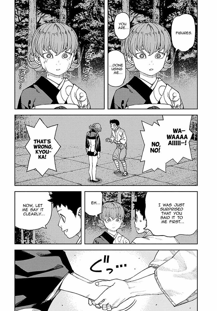 Tsugumomo Chapter 113.1 page 23 - Chapter 113.1: Kyouka's Kazuya Trouble (Lewd Edit)