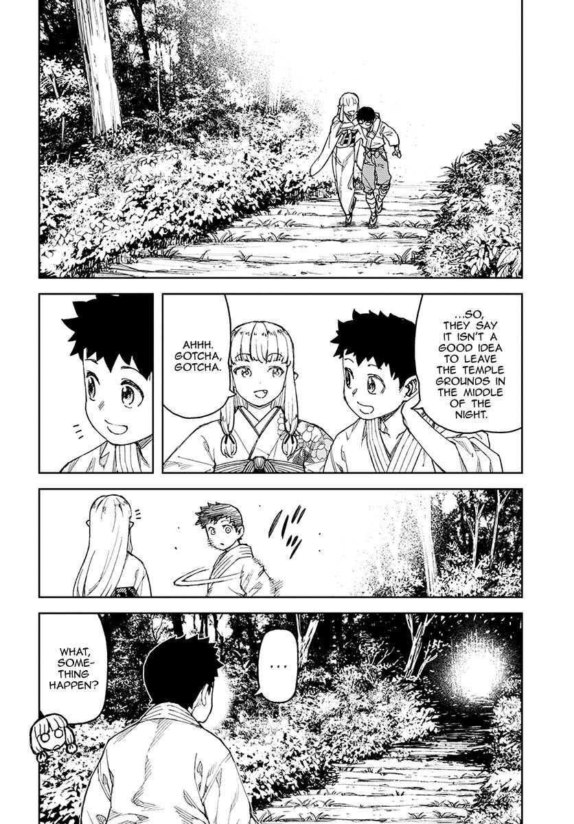 Tsugumomo Chapter 113.1 page 3 - Chapter 113.1: Kyouka's Kazuya Trouble (Lewd Edit)