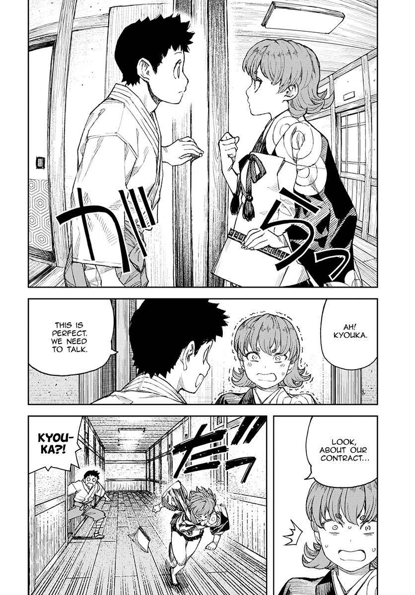 Tsugumomo Chapter 113.1 page 9 - Chapter 113.1: Kyouka's Kazuya Trouble (Lewd Edit)