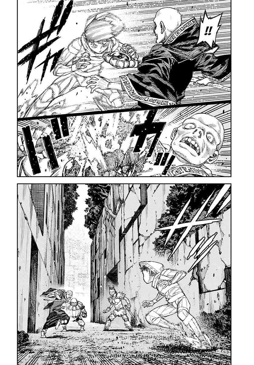 Tsugumomo Chapter 114.1 page 10 - Chapter 114.1: Welcome to Another World (Lewd Edit)