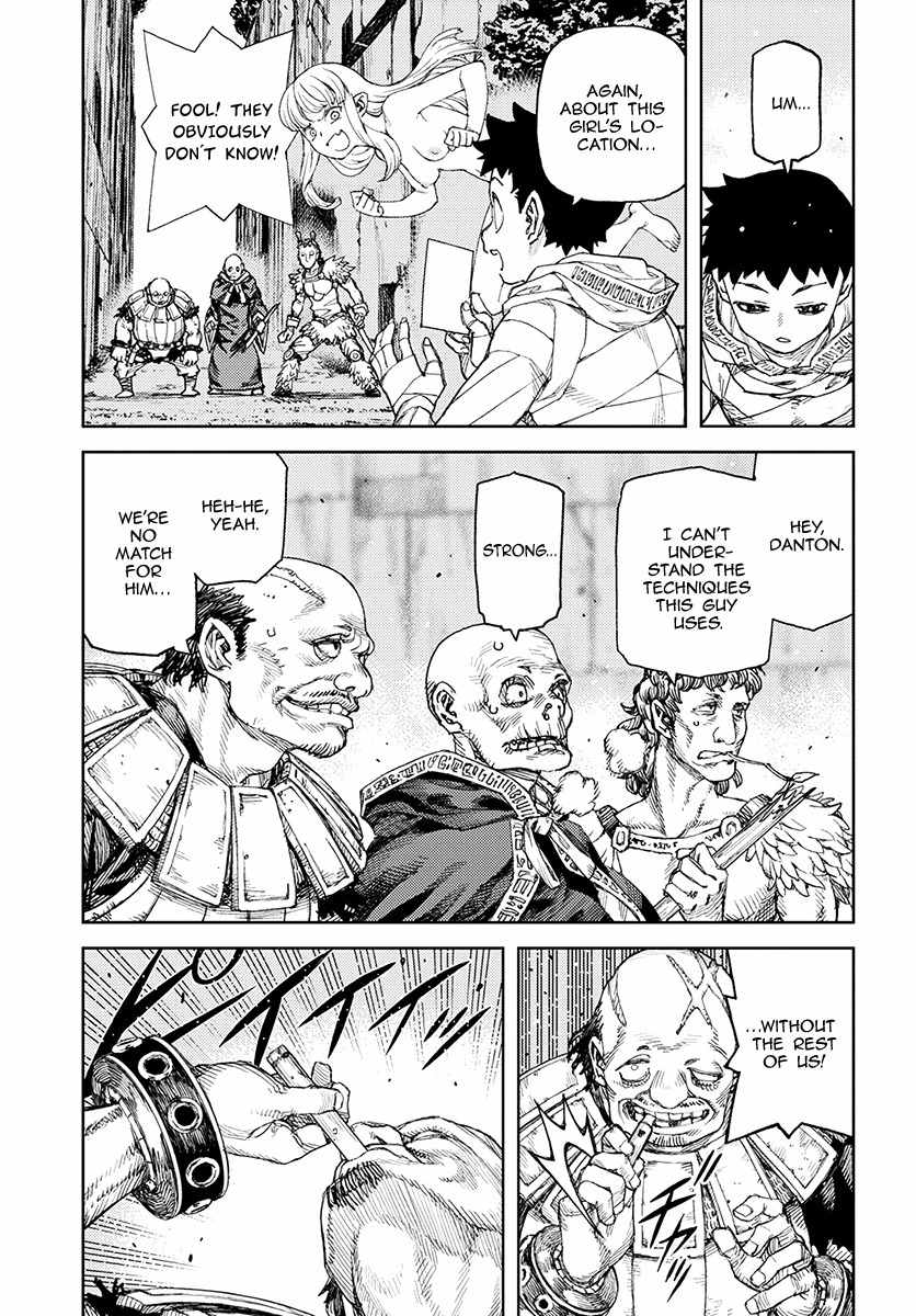 Tsugumomo Chapter 114.1 page 11 - Chapter 114.1: Welcome to Another World (Lewd Edit)
