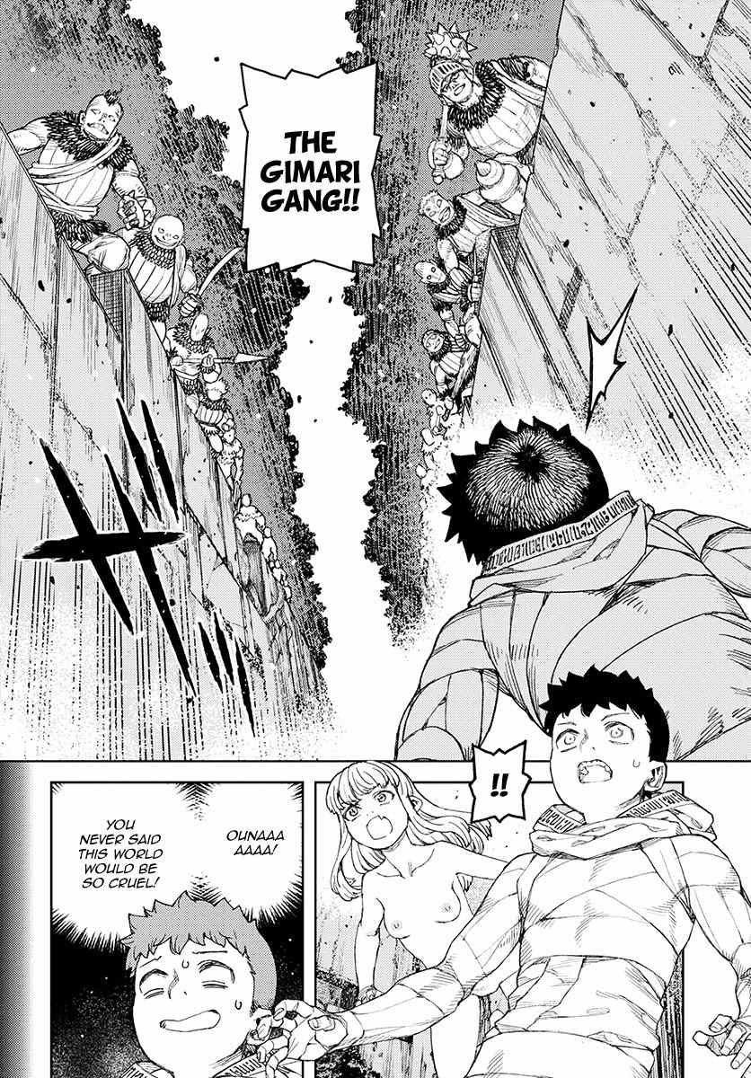 Tsugumomo Chapter 114.1 page 12 - Chapter 114.1: Welcome to Another World (Lewd Edit)