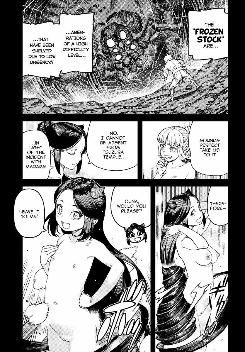 Tsugumomo Chapter 114.1 page 15 - Chapter 114.1: Welcome to Another World (Lewd Edit)