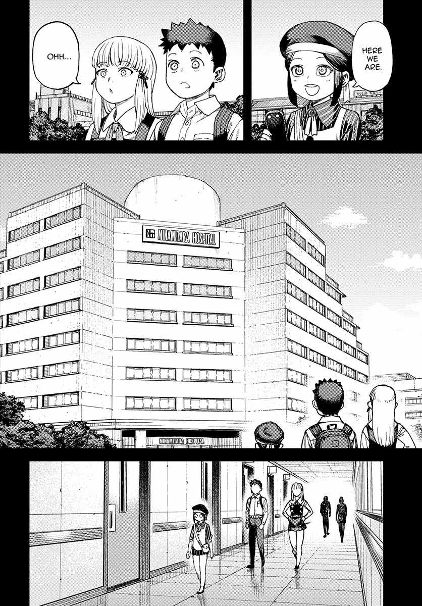 Tsugumomo Chapter 114.1 page 16 - Chapter 114.1: Welcome to Another World (Lewd Edit)