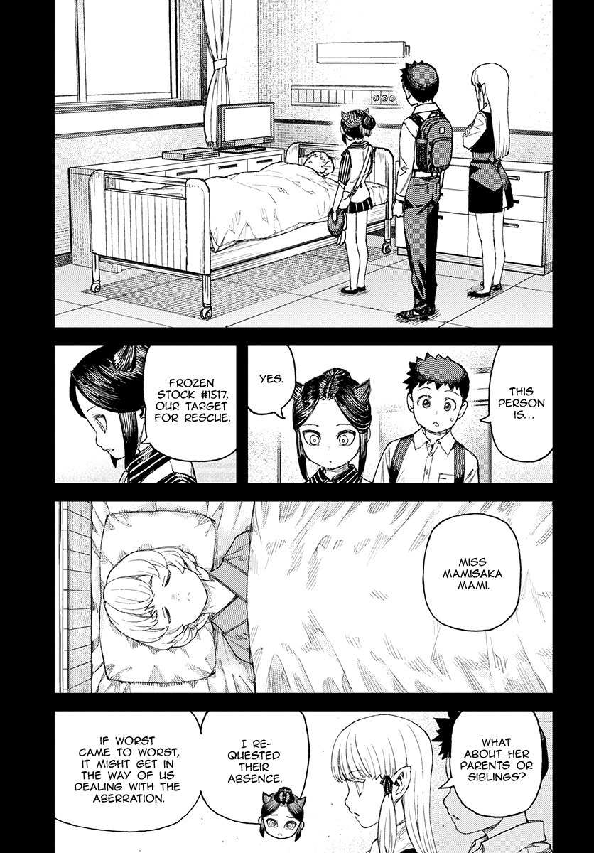 Tsugumomo Chapter 114.1 page 17 - Chapter 114.1: Welcome to Another World (Lewd Edit)
