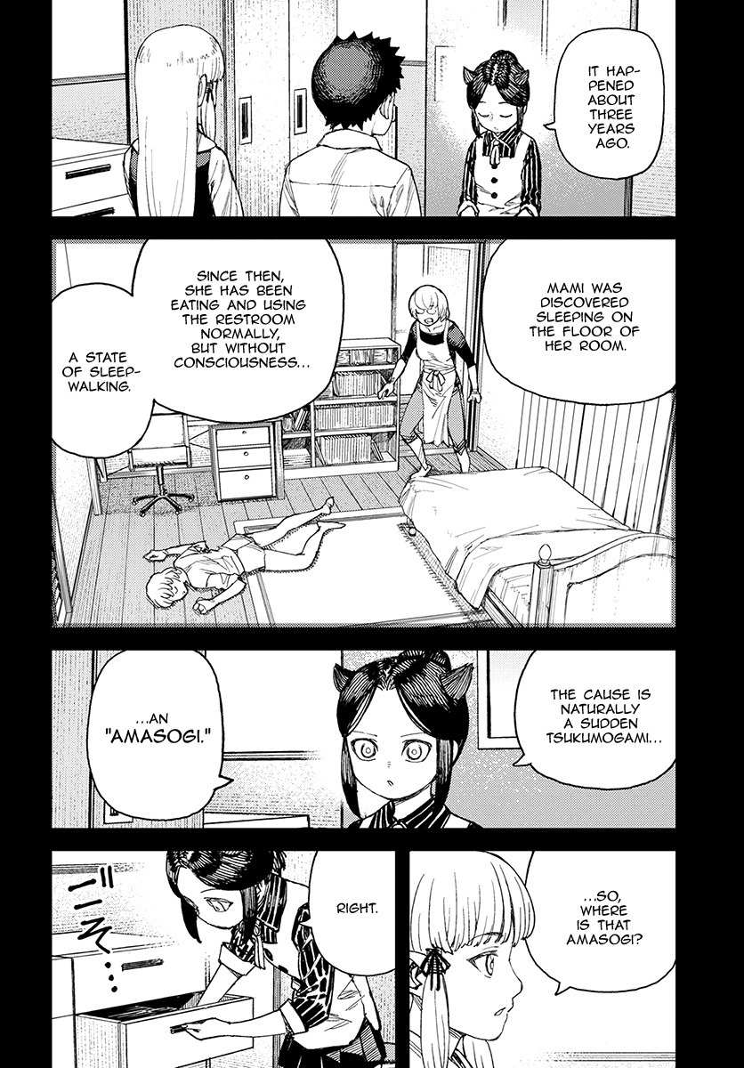 Tsugumomo Chapter 114.1 page 18 - Chapter 114.1: Welcome to Another World (Lewd Edit)