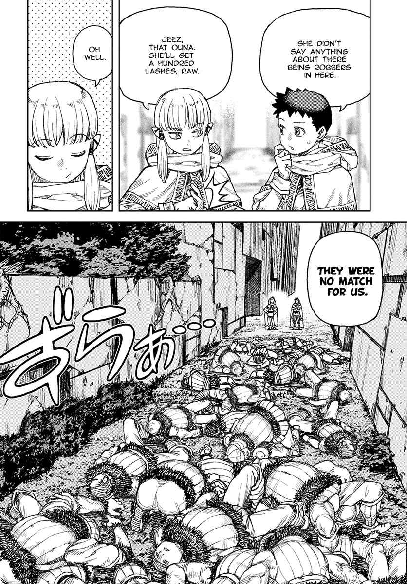 Tsugumomo Chapter 114.1 page 22 - Chapter 114.1: Welcome to Another World (Lewd Edit)