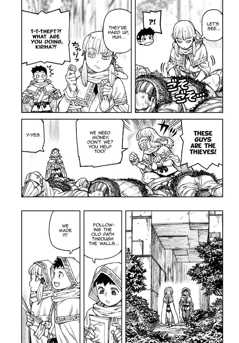 Tsugumomo Chapter 114.1 page 23 - Chapter 114.1: Welcome to Another World (Lewd Edit)