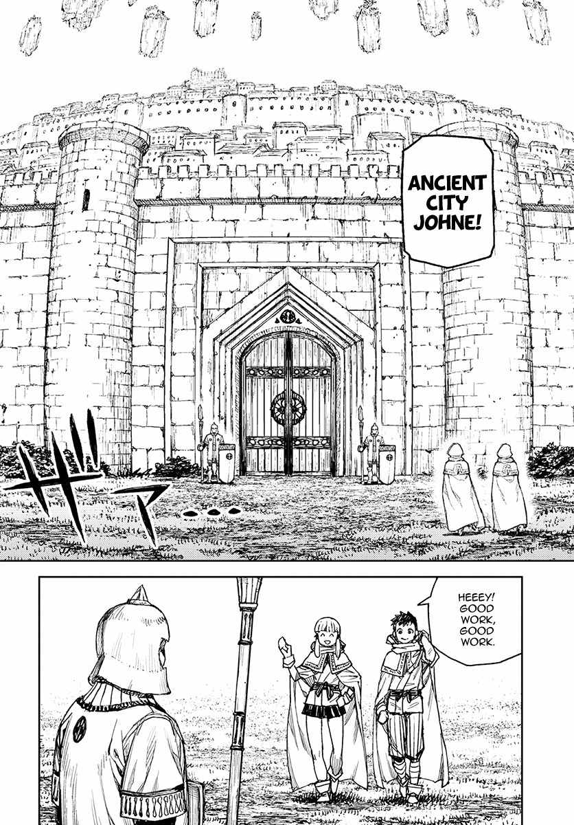 Tsugumomo Chapter 114.1 page 24 - Chapter 114.1: Welcome to Another World (Lewd Edit)