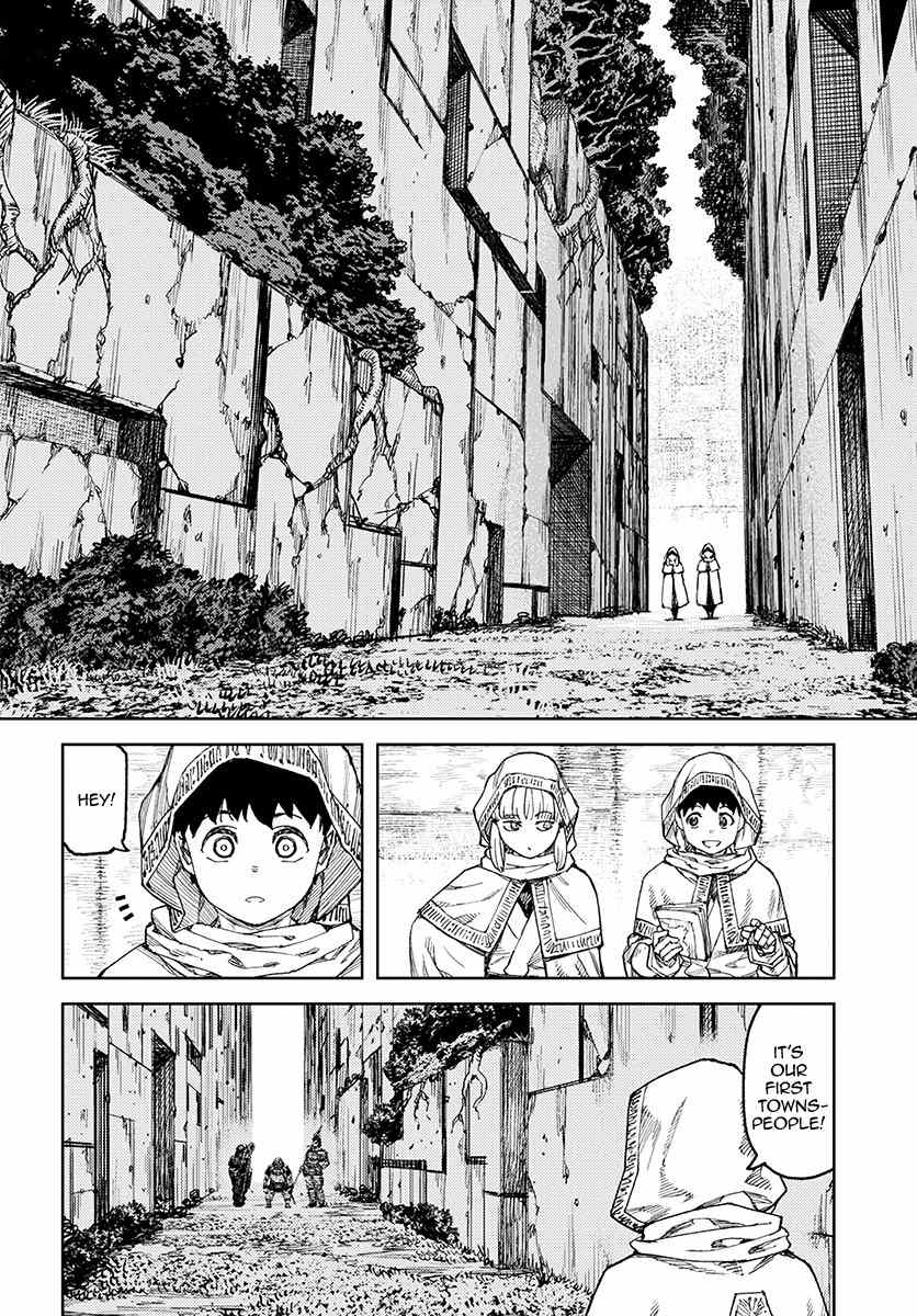 Tsugumomo Chapter 114.1 page 4 - Chapter 114.1: Welcome to Another World (Lewd Edit)