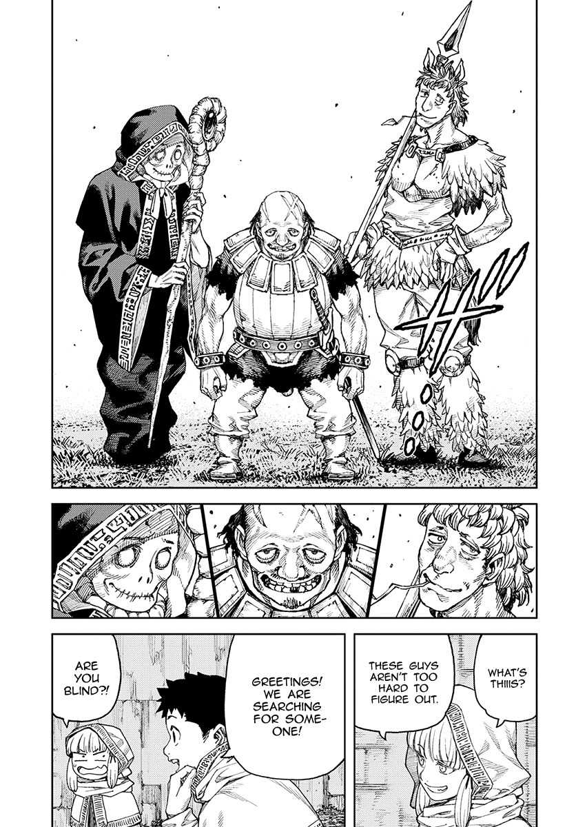 Tsugumomo Chapter 114.1 page 5 - Chapter 114.1: Welcome to Another World (Lewd Edit)