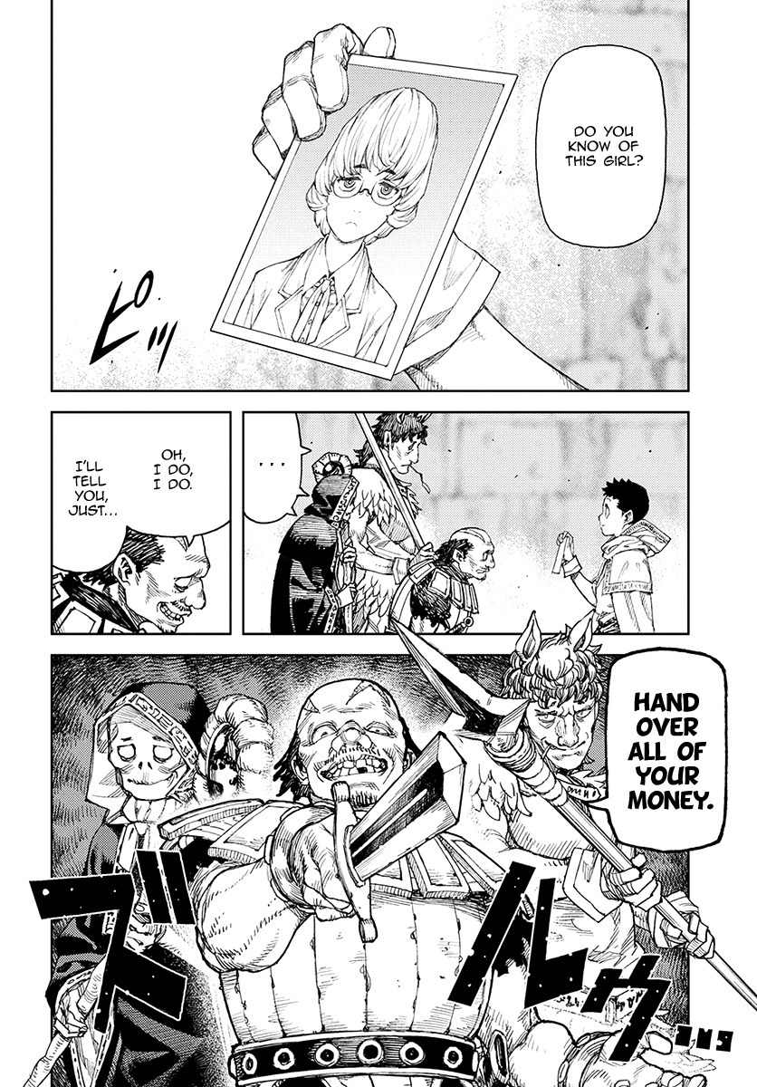 Tsugumomo Chapter 114.1 page 6 - Chapter 114.1: Welcome to Another World (Lewd Edit)