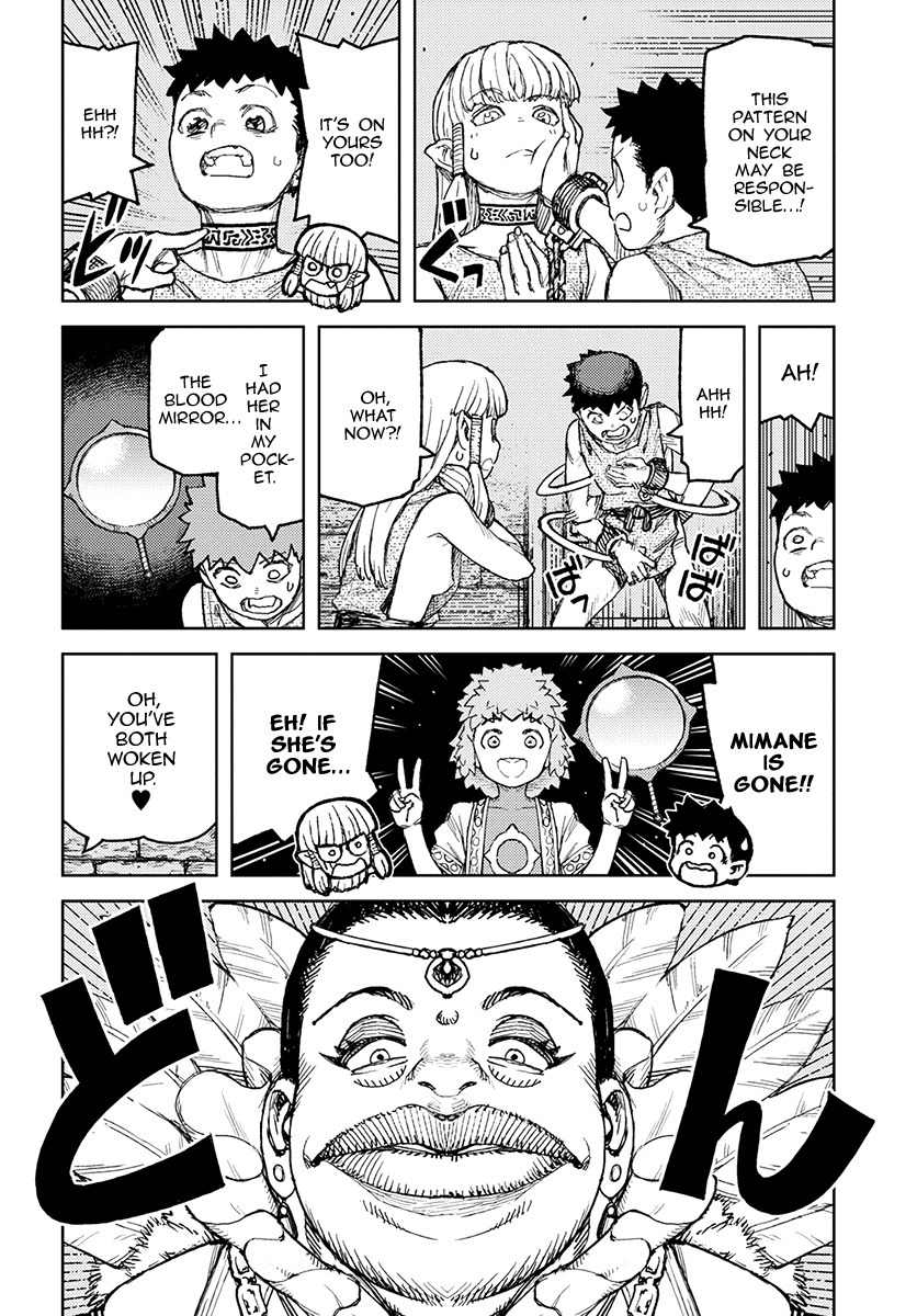 Tsugumomo Chapter 115.1 page 12 - Chapter 115.1: Slaves in Another World (Lewd Edit)