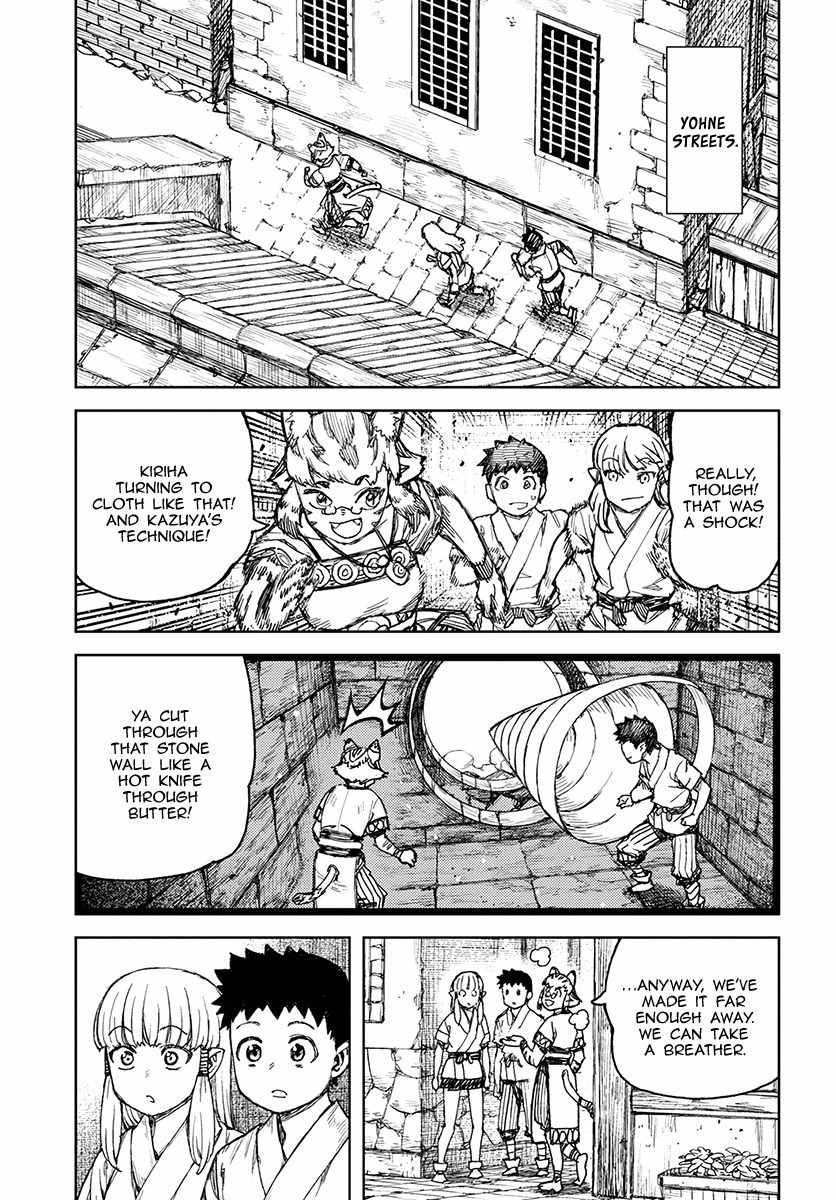 Tsugumomo Chapter 115.1 page 4 - Chapter 115.1: Slaves in Another World (Lewd Edit)
