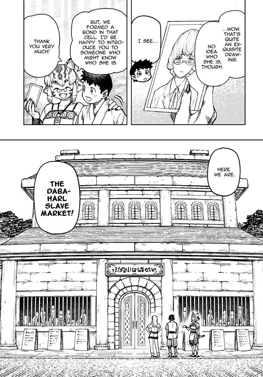 Tsugumomo Chapter 115.1 page 7 - Chapter 115.1: Slaves in Another World (Lewd Edit)
