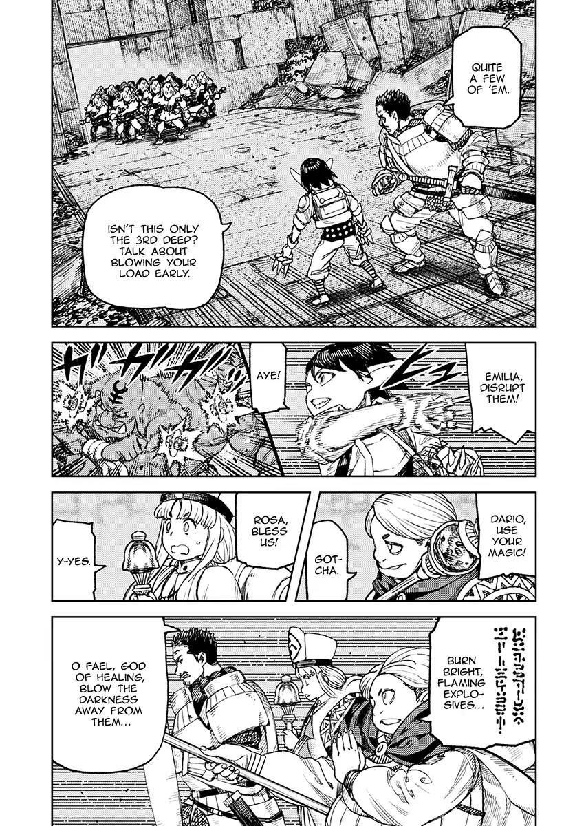 Tsugumomo Chapter 116 page 13 - Chapter 116: Wall Dungeon Minadonari
