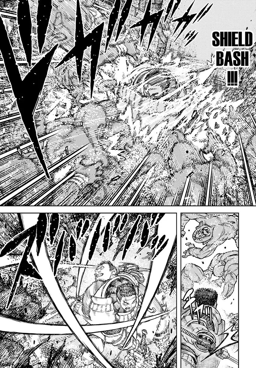 Tsugumomo Chapter 116 page 15 - Chapter 116: Wall Dungeon Minadonari