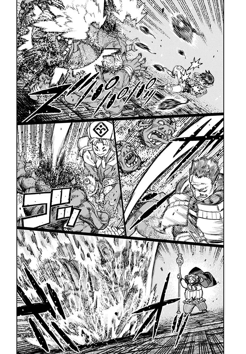 Tsugumomo Chapter 116 page 16 - Chapter 116: Wall Dungeon Minadonari