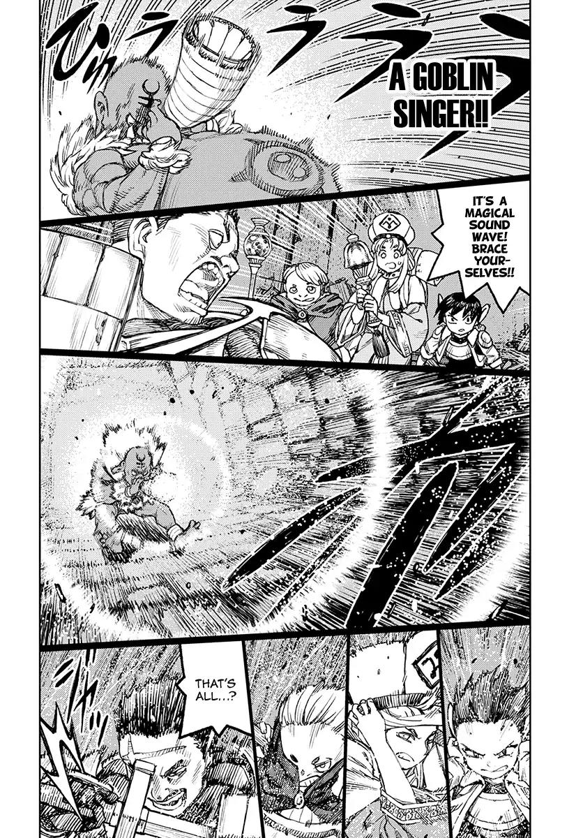 Tsugumomo Chapter 116 page 18 - Chapter 116: Wall Dungeon Minadonari