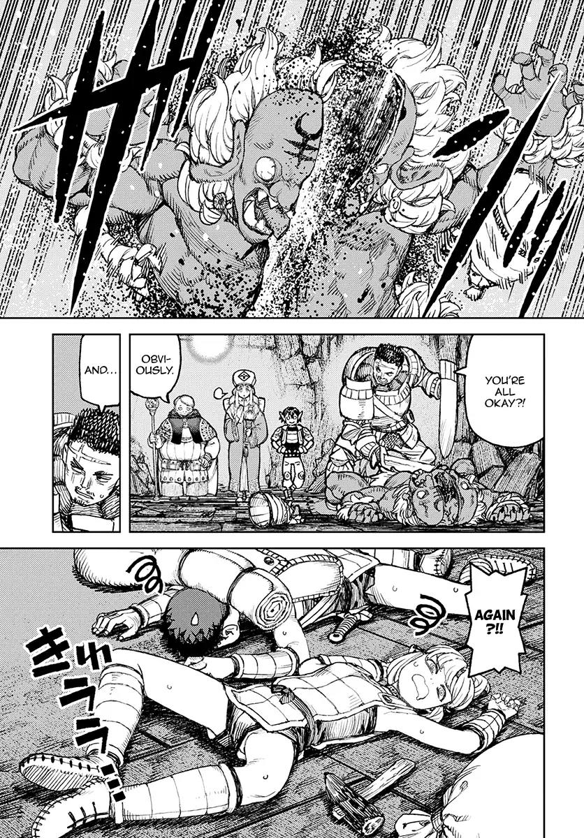 Tsugumomo Chapter 116 page 19 - Chapter 116: Wall Dungeon Minadonari