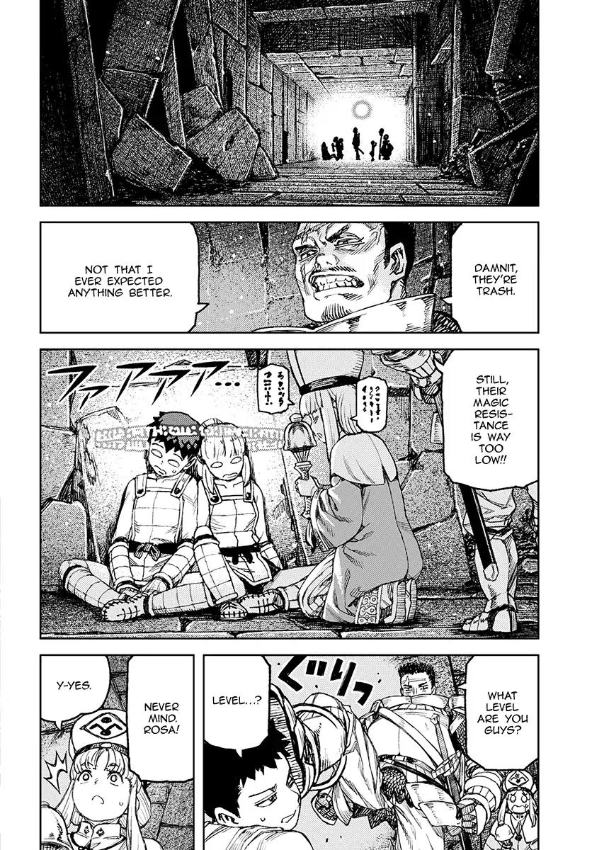 Tsugumomo Chapter 116 page 20 - Chapter 116: Wall Dungeon Minadonari