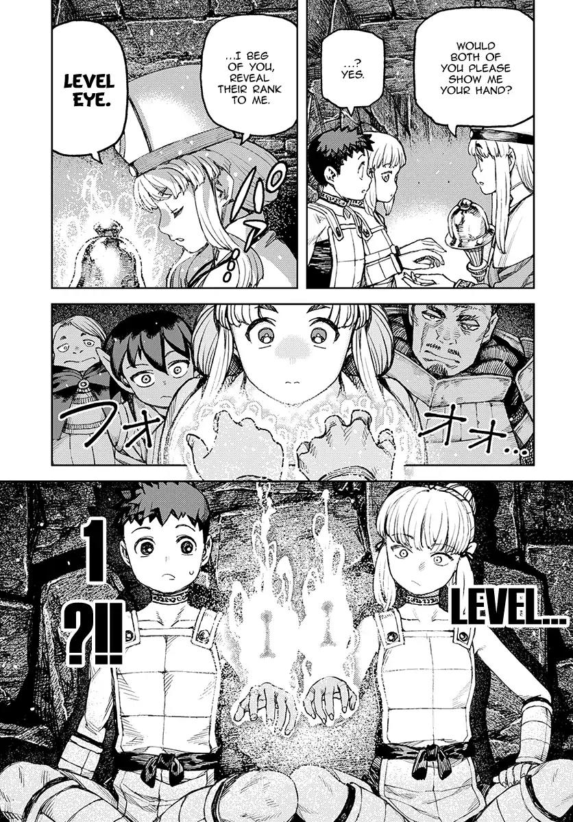 Tsugumomo Chapter 116 page 21 - Chapter 116: Wall Dungeon Minadonari