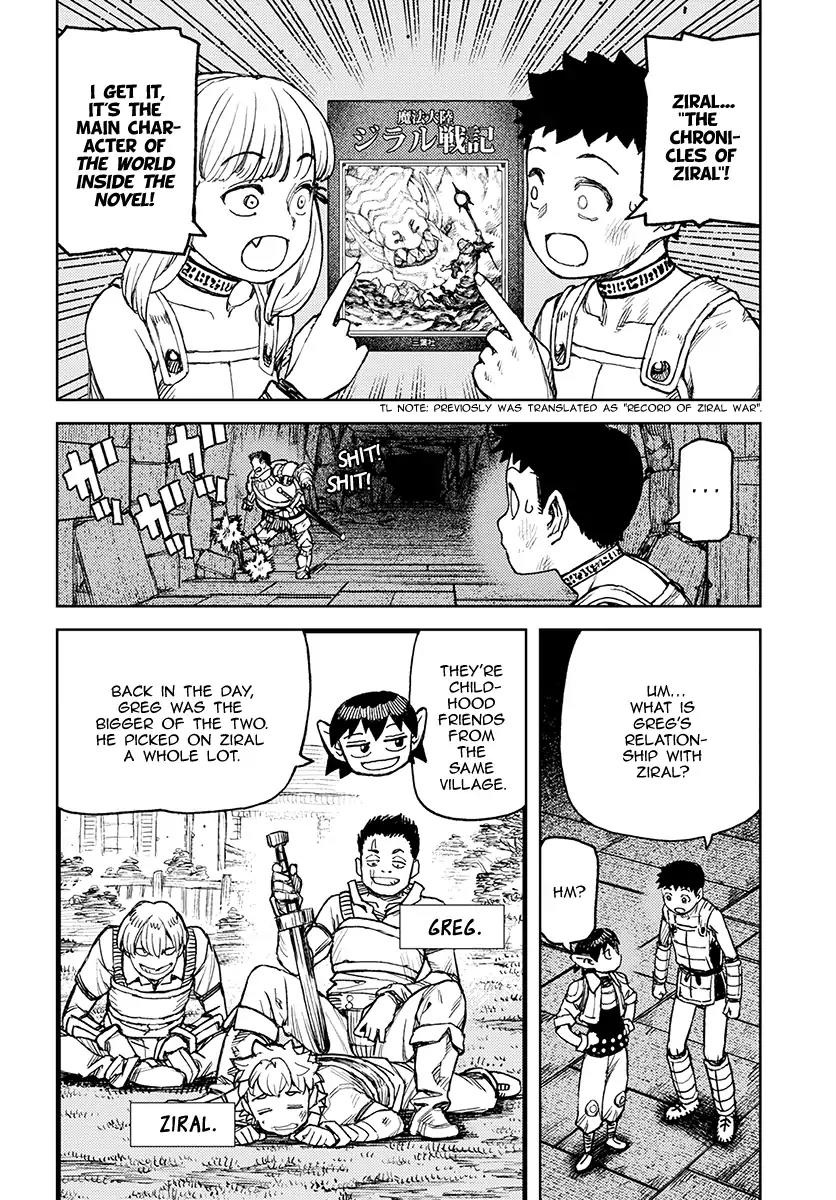 Tsugumomo Chapter 116 page 24 - Chapter 116: Wall Dungeon Minadonari
