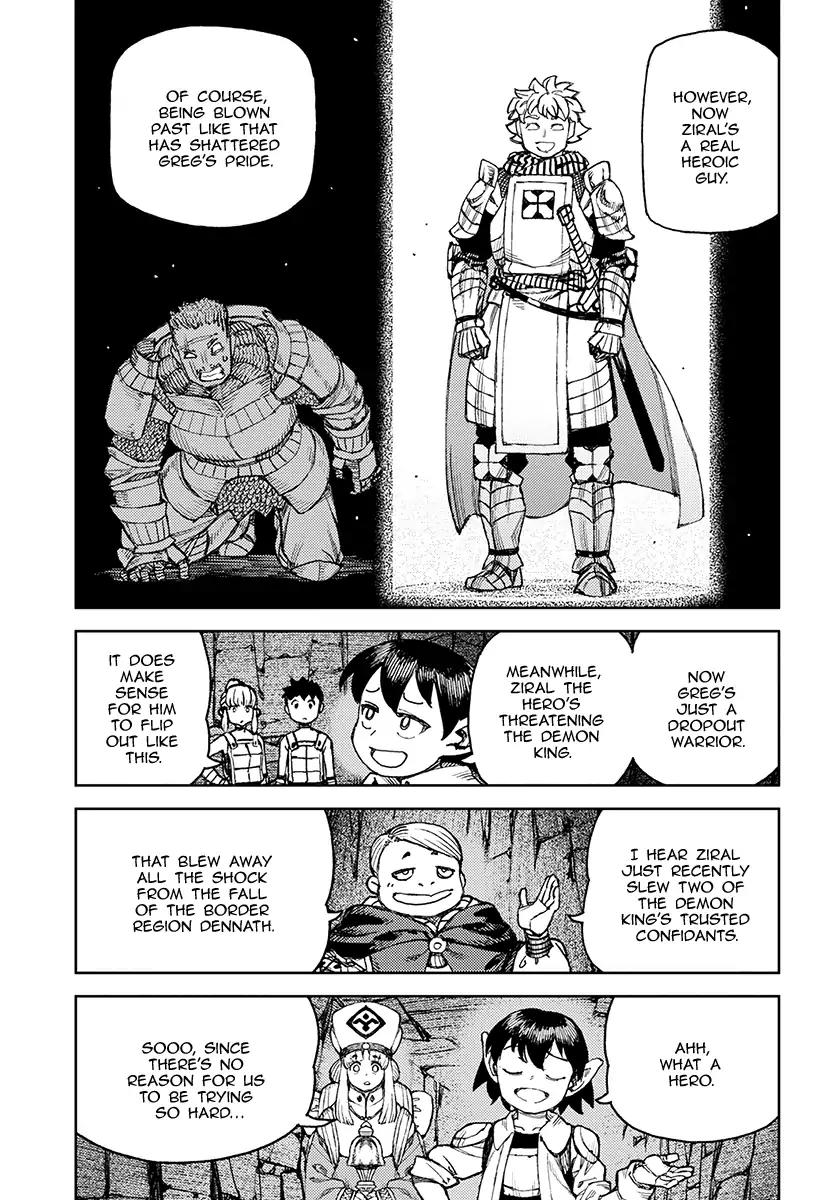 Tsugumomo Chapter 116 page 25 - Chapter 116: Wall Dungeon Minadonari