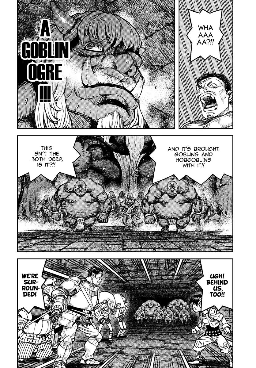 Tsugumomo Chapter 116 page 29 - Chapter 116: Wall Dungeon Minadonari