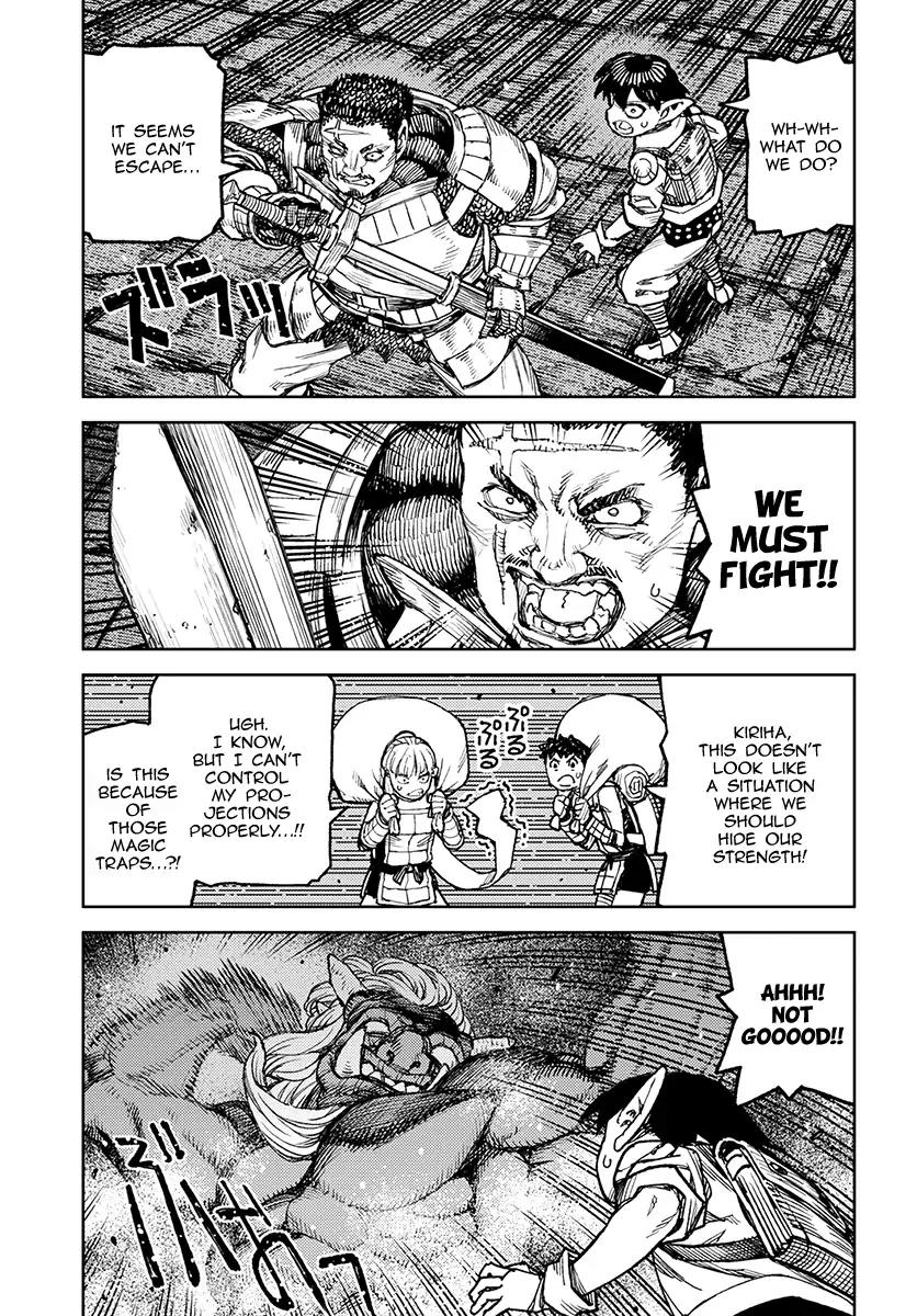 Tsugumomo Chapter 116 page 30 - Chapter 116: Wall Dungeon Minadonari