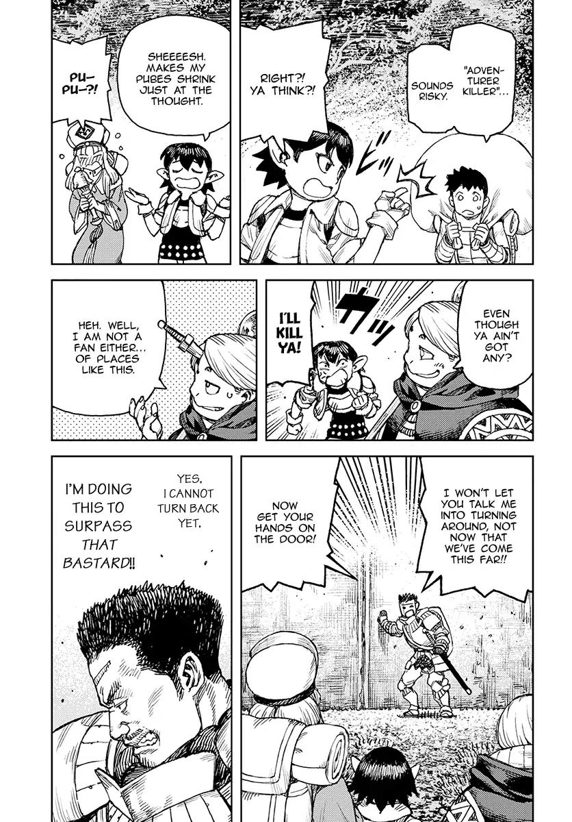 Tsugumomo Chapter 116 page 5 - Chapter 116: Wall Dungeon Minadonari