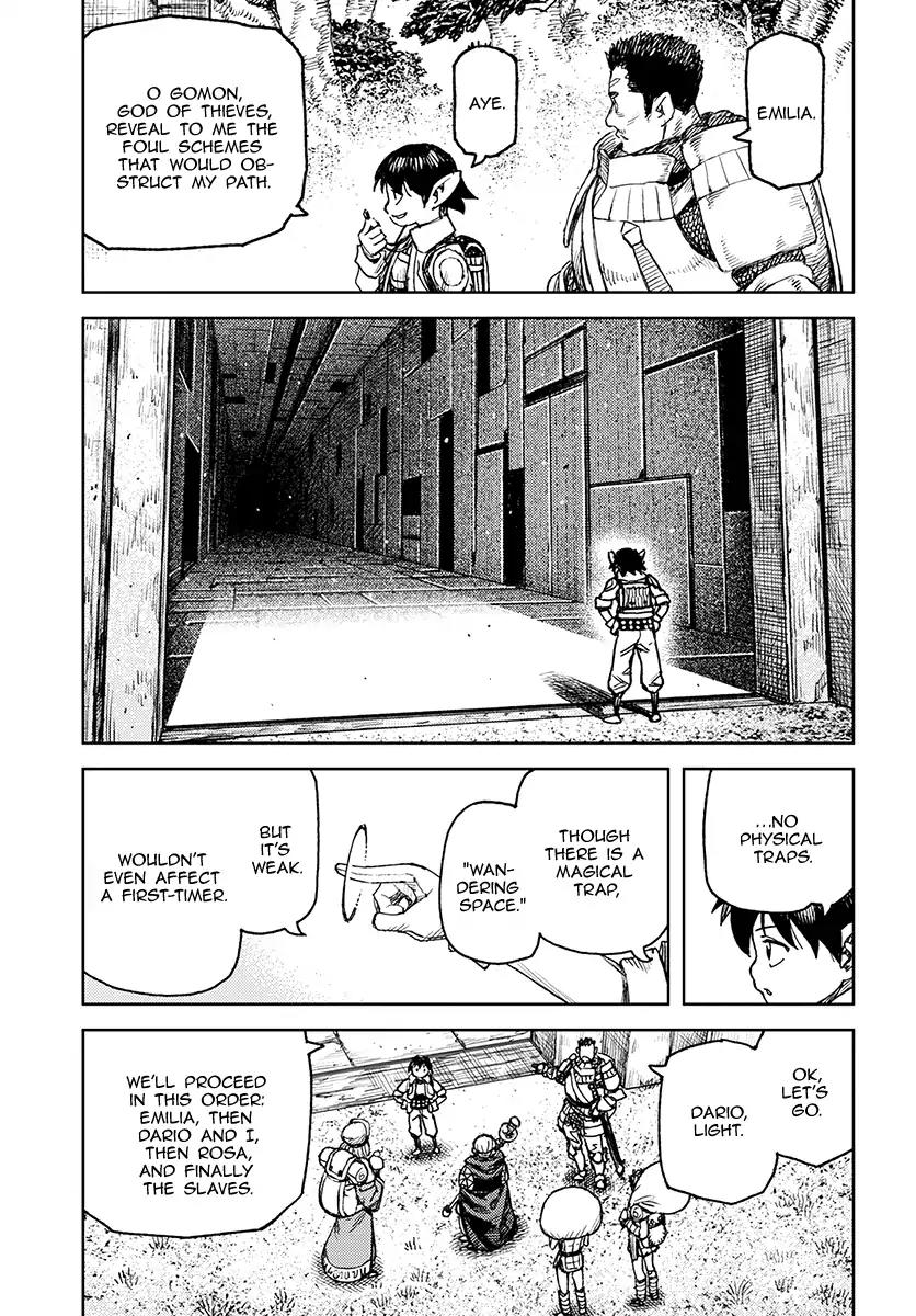 Tsugumomo Chapter 116 page 7 - Chapter 116: Wall Dungeon Minadonari