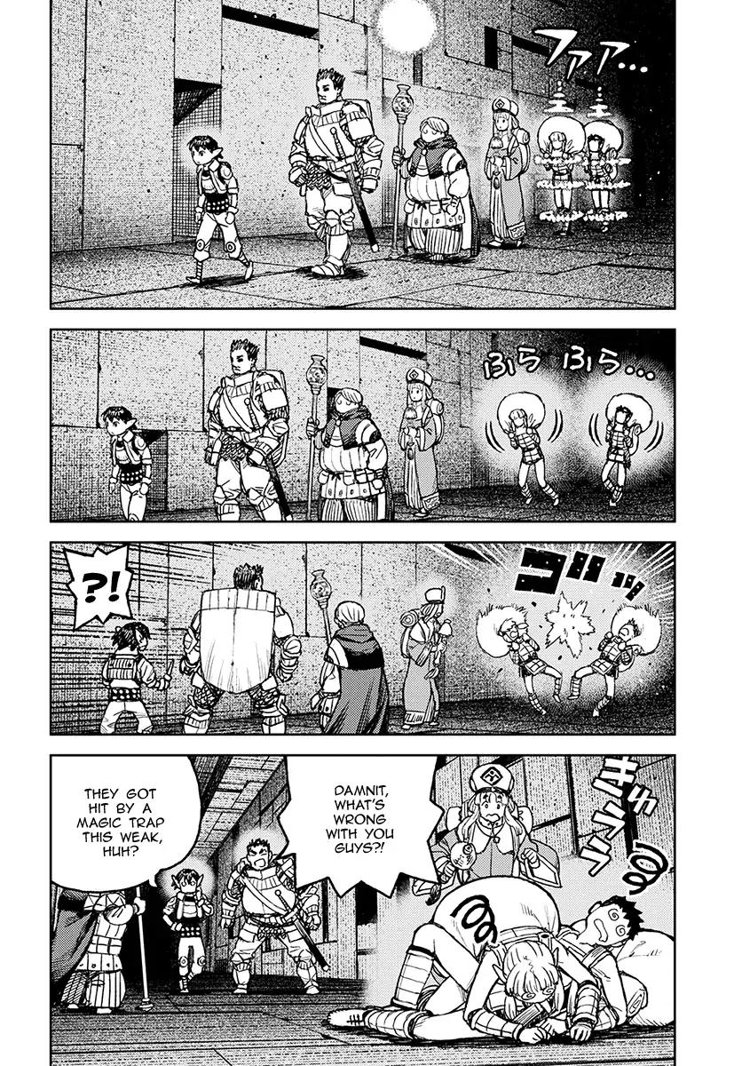 Tsugumomo Chapter 116 page 8 - Chapter 116: Wall Dungeon Minadonari