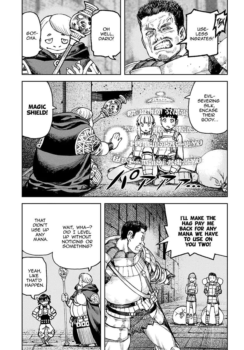 Tsugumomo Chapter 116 page 9 - Chapter 116: Wall Dungeon Minadonari