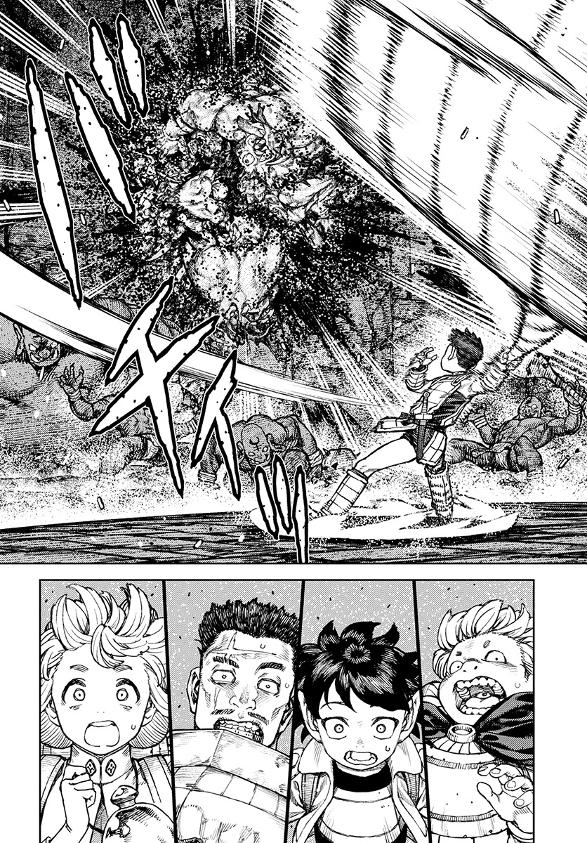 Tsugumomo Chapter 117.1 page 12 - Chapter 117.1: Level Ups and Tentacles (lewd edit)