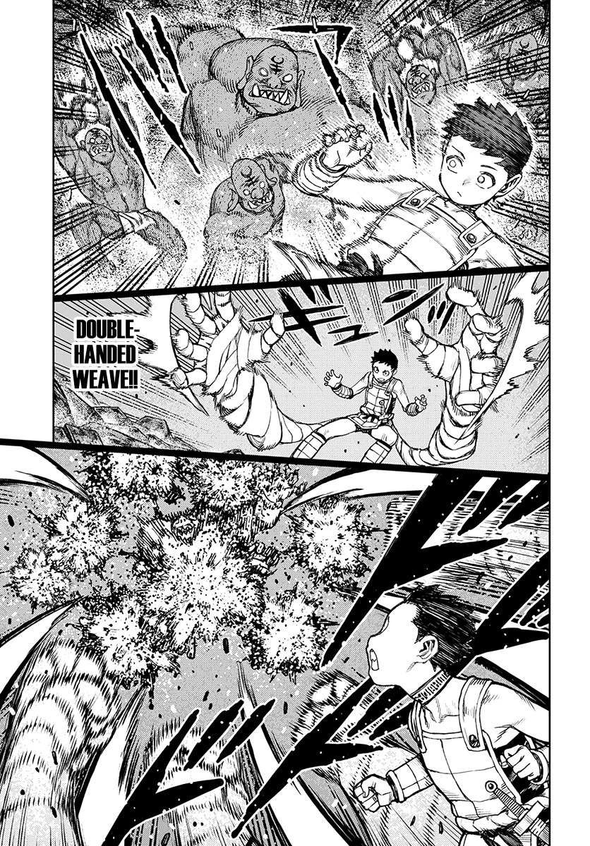 Tsugumomo Chapter 117.1 page 13 - Chapter 117.1: Level Ups and Tentacles (lewd edit)