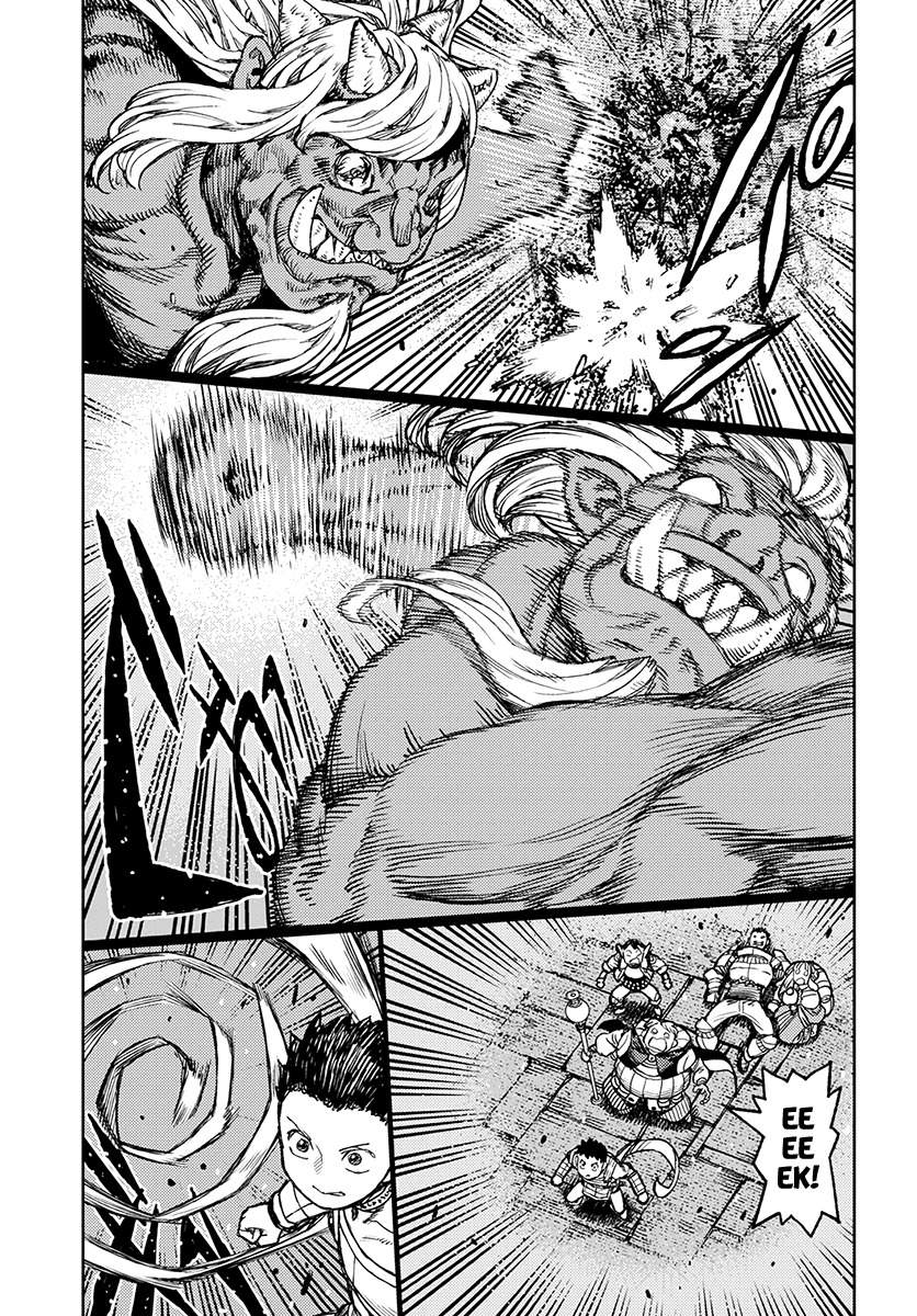 Tsugumomo Chapter 117.1 page 15 - Chapter 117.1: Level Ups and Tentacles (lewd edit)