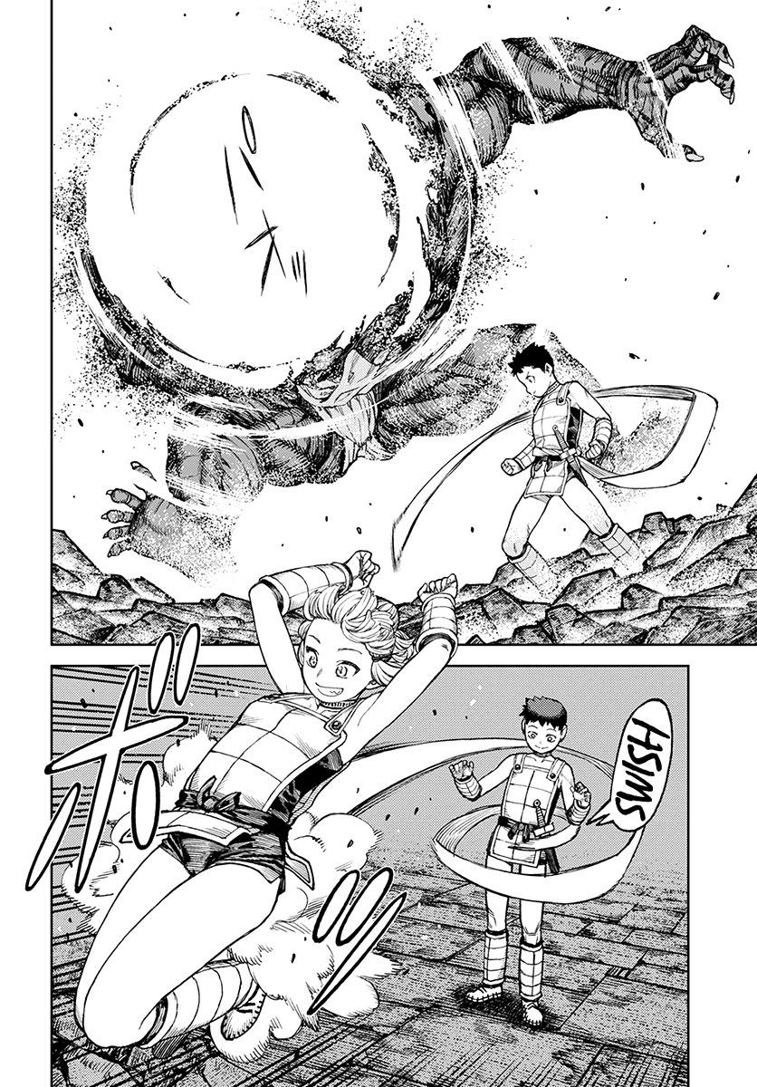 Tsugumomo Chapter 117.1 page 17 - Chapter 117.1: Level Ups and Tentacles (lewd edit)